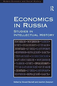 Economics Russia: Studies Intellectual History