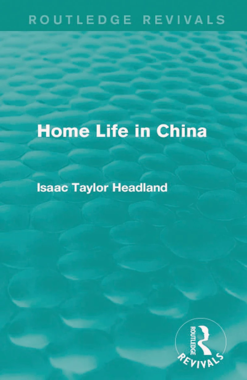 Home Life China