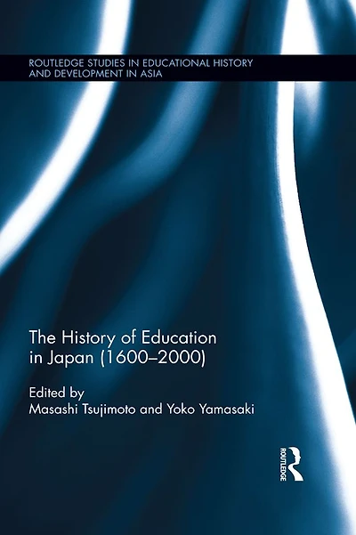 The History of Education Japan (1600 - 2000)