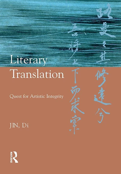 Literary Translation: Quest for Artistic Integrity