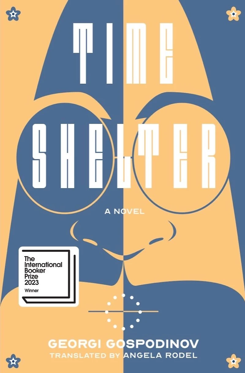 Time Shelter (International Booker Prize Winner)