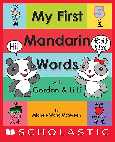 My First Mandarin Words with Gordon & Li