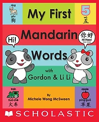 My First Mandarin Words with Gordon & Li