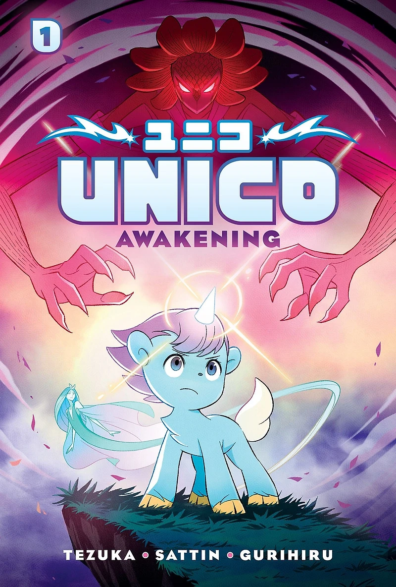 Unico: Awakening (Volume 1): An Original Manga