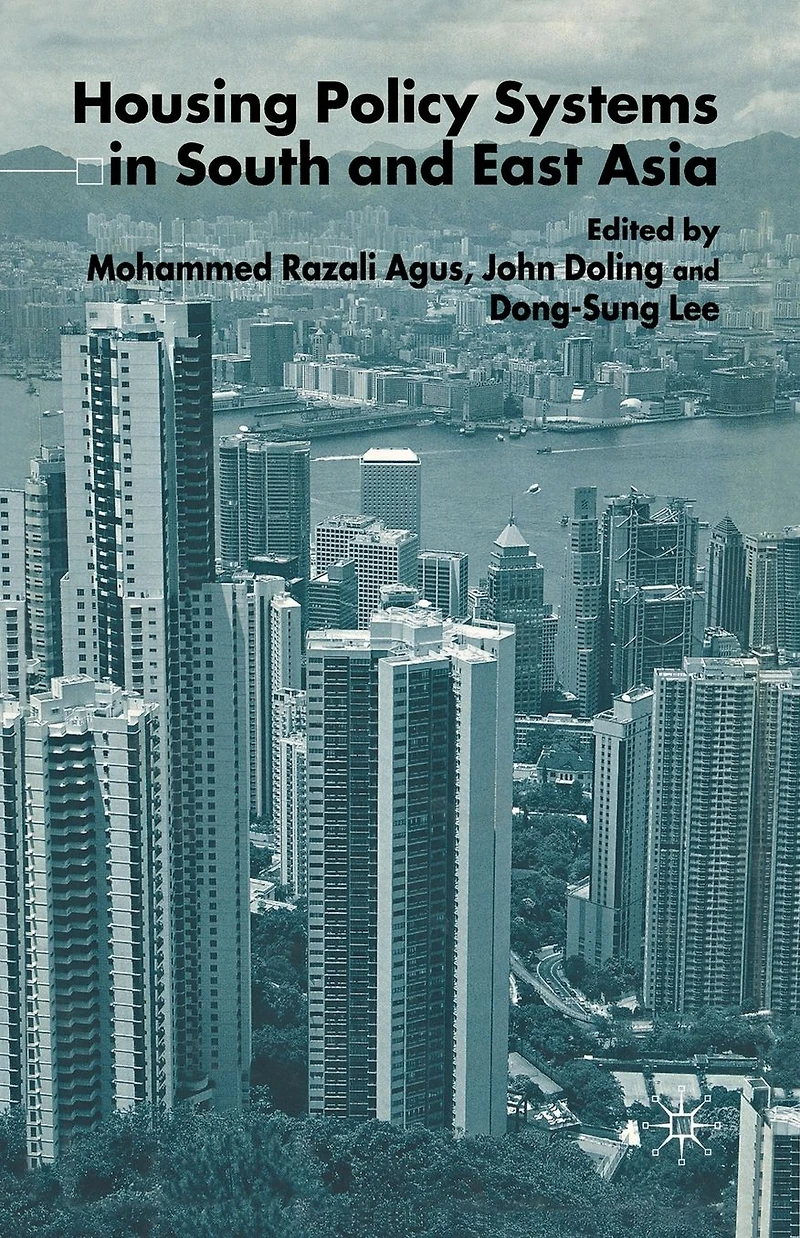 Housing Policy Systems South and East Asia