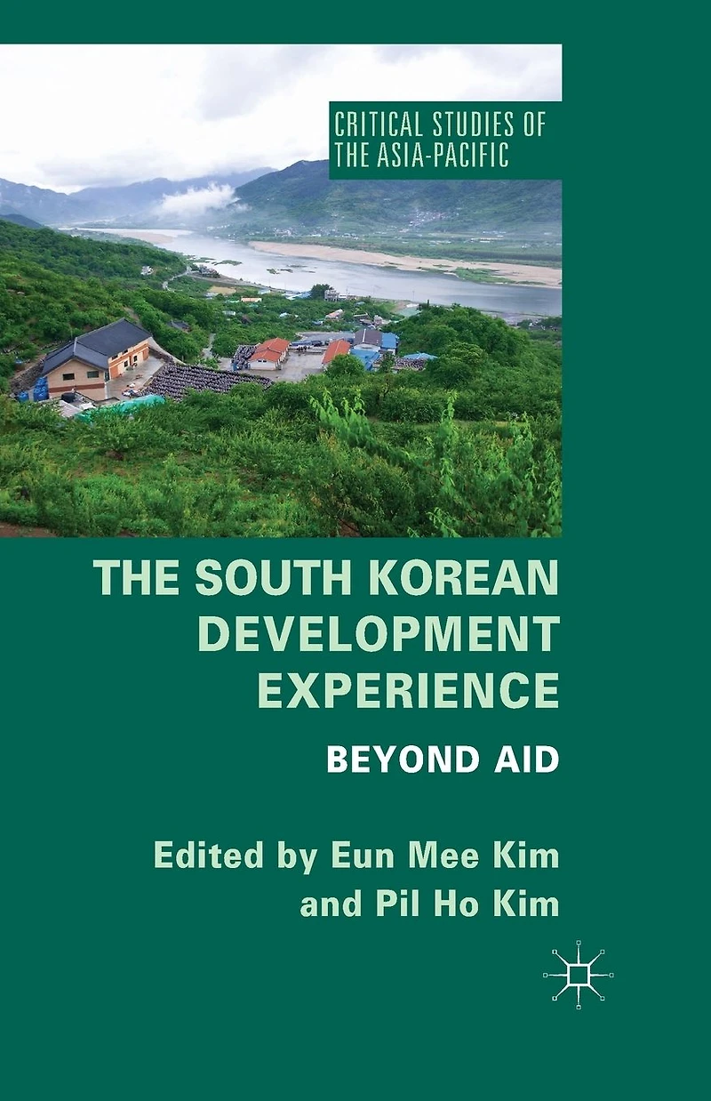 The South Korean Development Experience: Beyond Aid