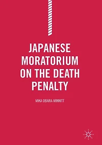 Japanese Moratorium on the Death Penalty