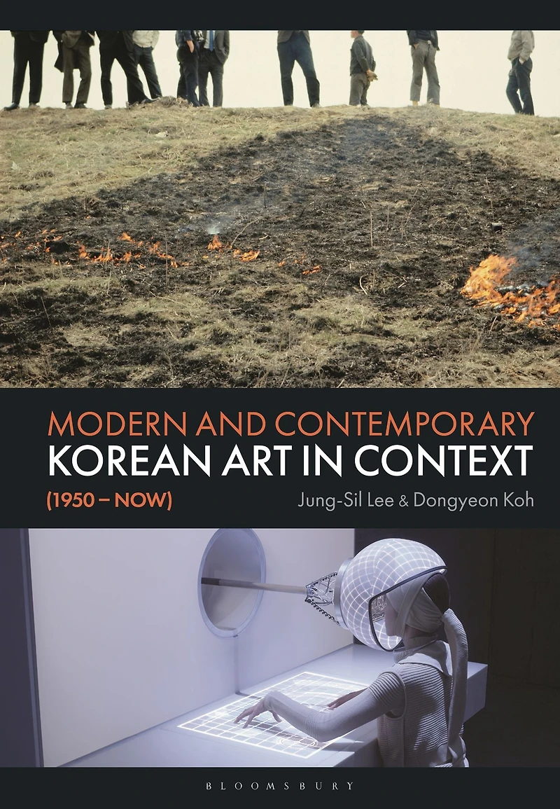 Modern and Contemporary Korean Art Context (1950 - Now)