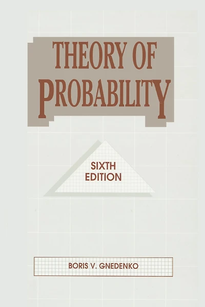 Theory of Probability