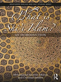 What is Shi'i Islam?: An Introduction