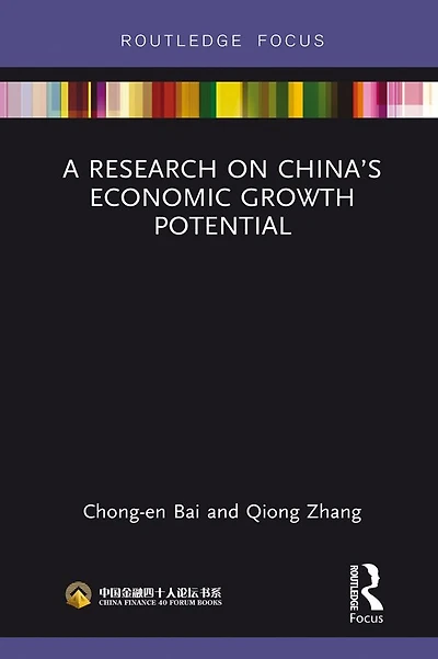 A Research on China's Economic Growth Potential