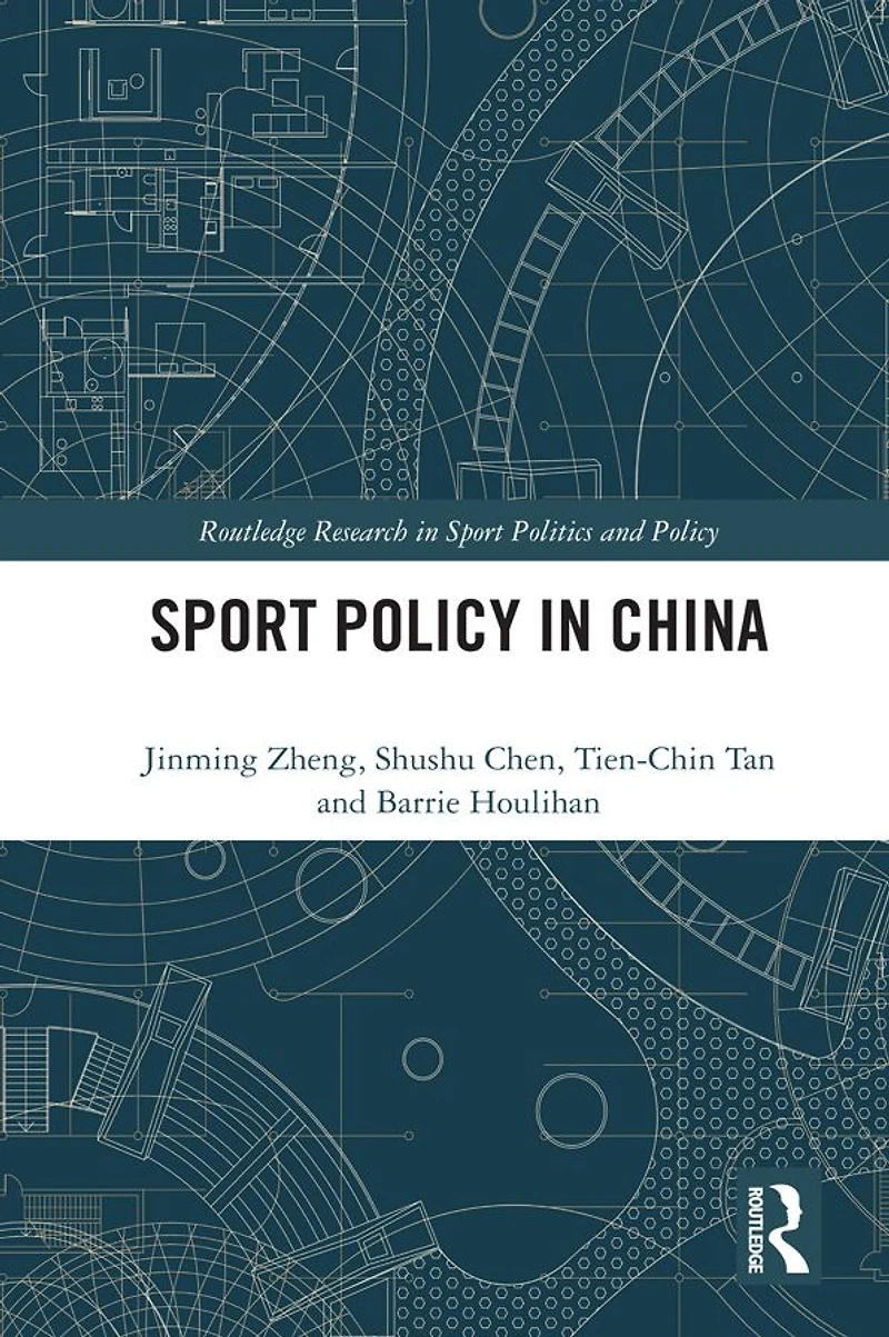 Sport Policy China