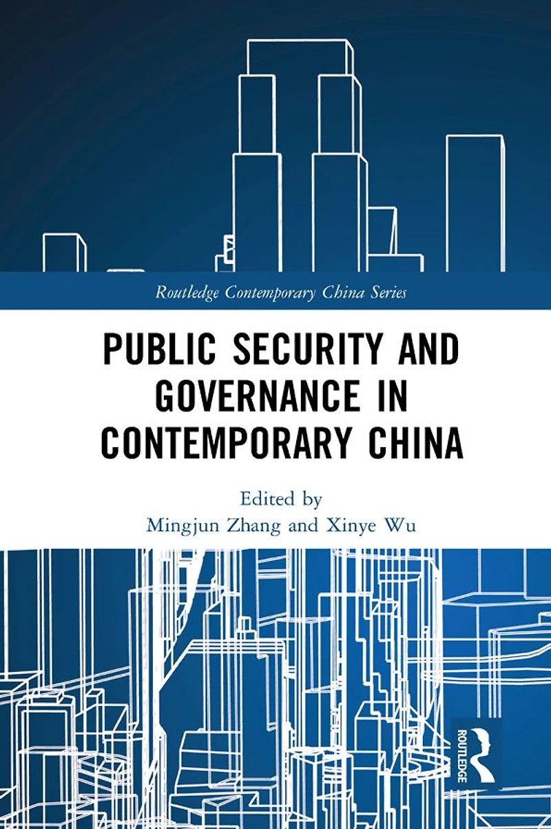 Public Security and Governance Contemporary China
