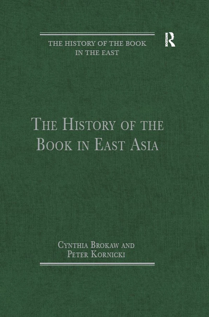 the History of Book East Asia