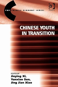 Chinese Youth Transition