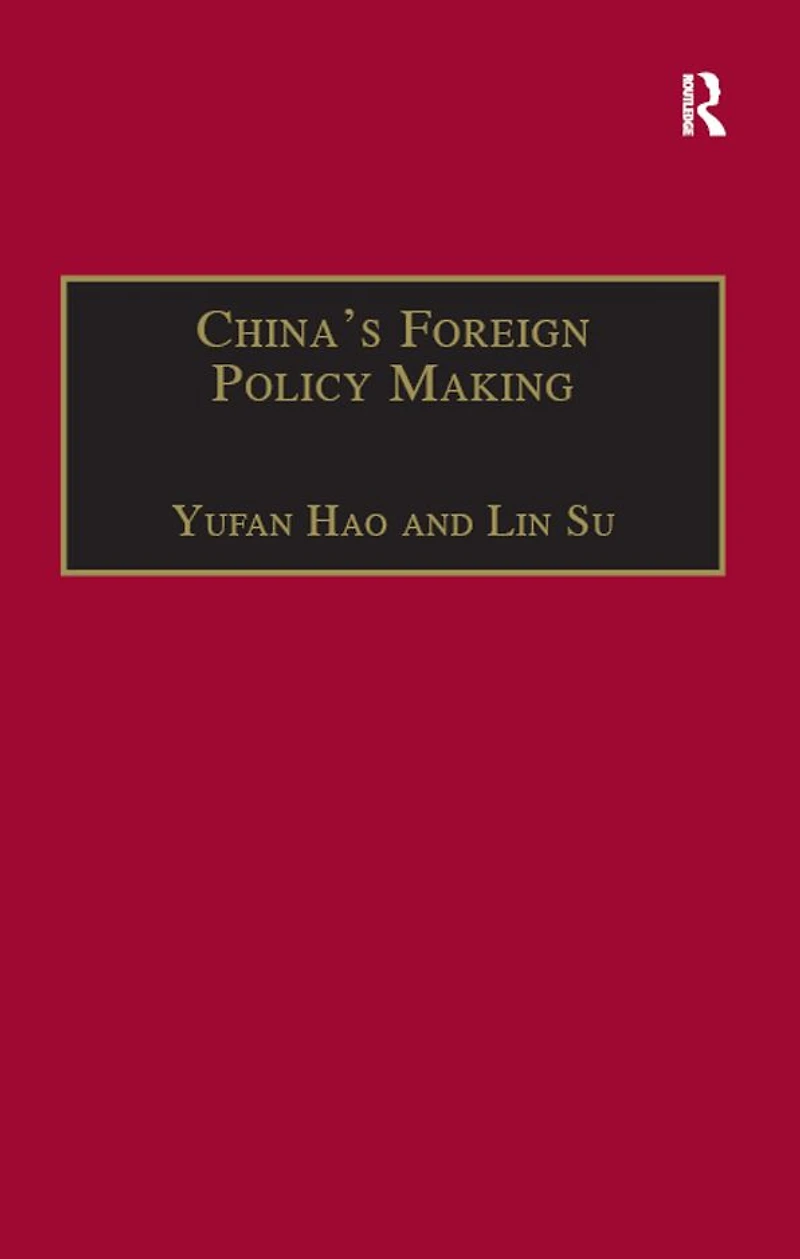 China's Foreign Policy Making: Societal Force and Chinese American