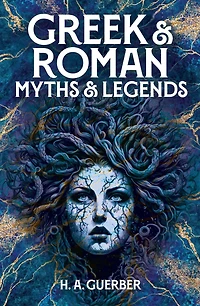 Greek & Roman Myths Legends