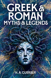Greek & Roman Myths Legends