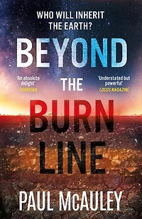 Beyond the Burn Line
