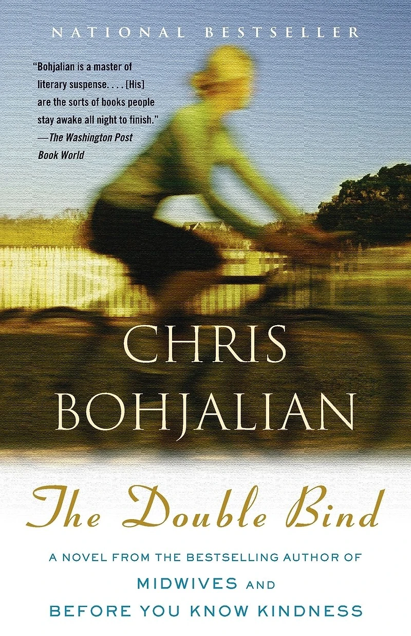 The Double Bind: A Novel