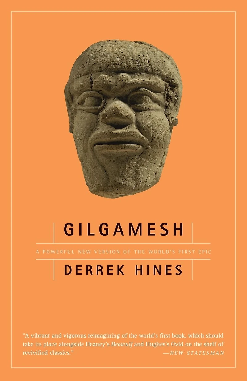 Gilgamesh