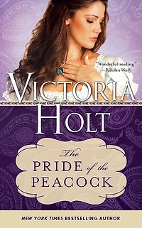 the Pride of Peacock