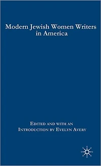 Modern Jewish Women Writers America