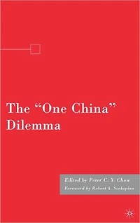 The "One China" Dilemma