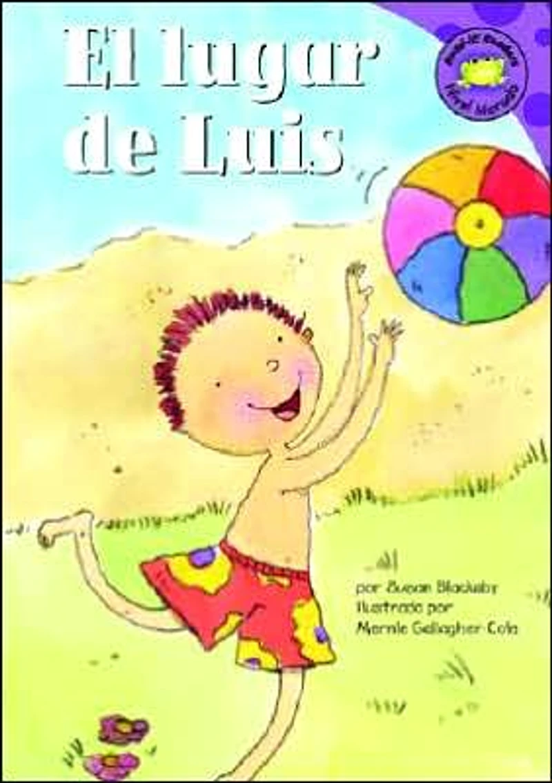 El lugar de Luis (A Place for Mike)