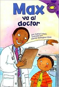 Max va al doctor (Max Goes to the Doctor)