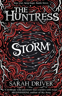 Storm (The Huntress Trilogy)
