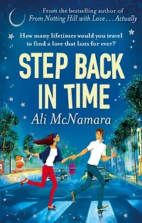 Step Back Time