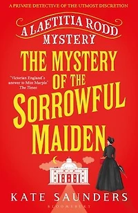 the Mystery of Sorrowful Maiden