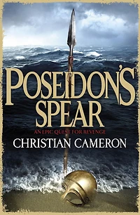 Poseidon's Spear