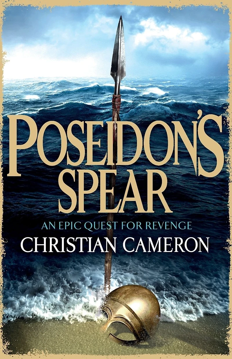 Poseidon's Spear