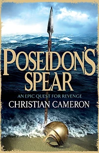 Poseidon's Spear
