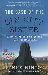 the Case of Sin City Sister