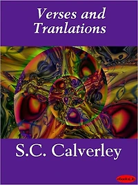 Verses And Translations