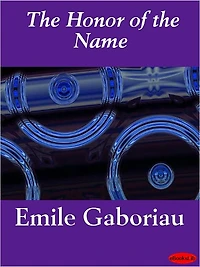 the Honor of Name