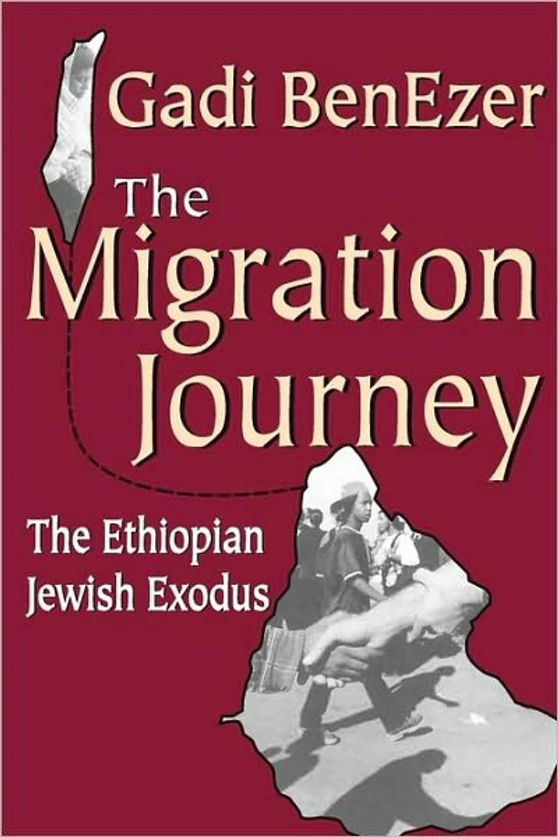 The Migration Journey: Ethiopian Jewish Exodus