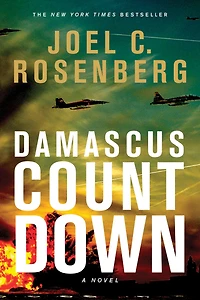 Damascus Countdown (Twelfth Imam Series #3)