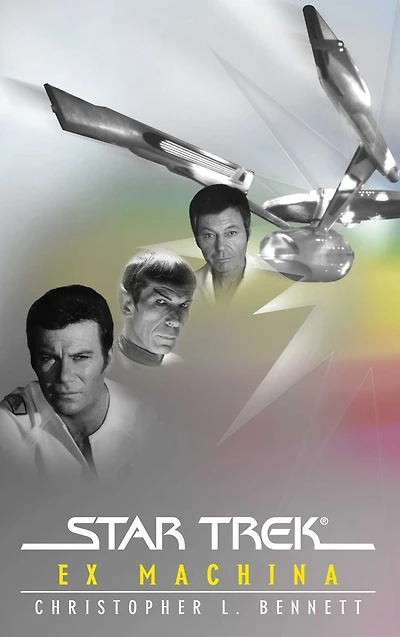 Star Trek: Ex Machina
