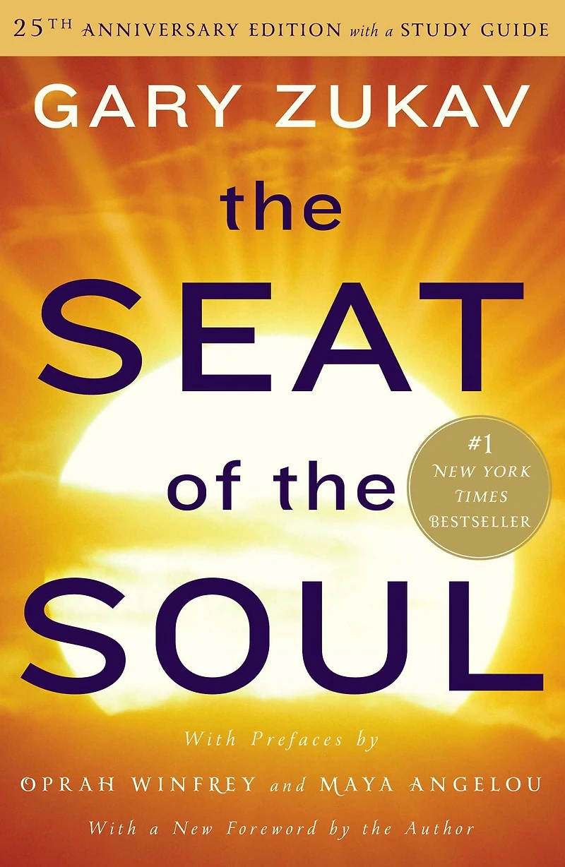 the Seat of Soul (25th Anniversary Edition)