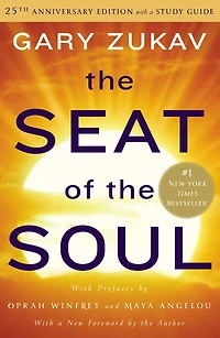 the Seat of Soul (25th Anniversary Edition)