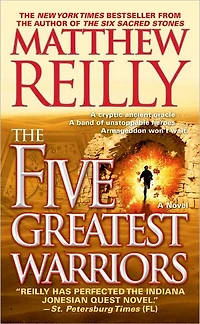 The Five Greatest Warriors (Jack West Jr. Series #3)