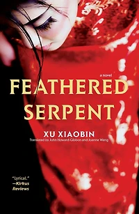 Feathered Serpent