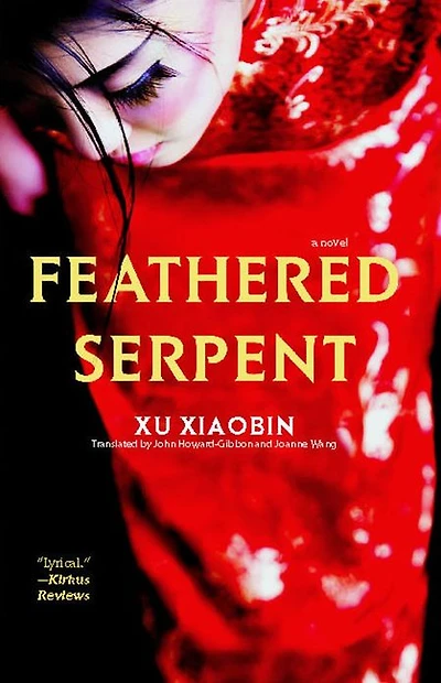 Feathered Serpent