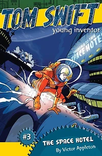 The Space Hotel