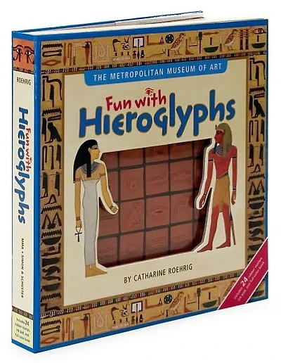 Fun with Hieroglyphs