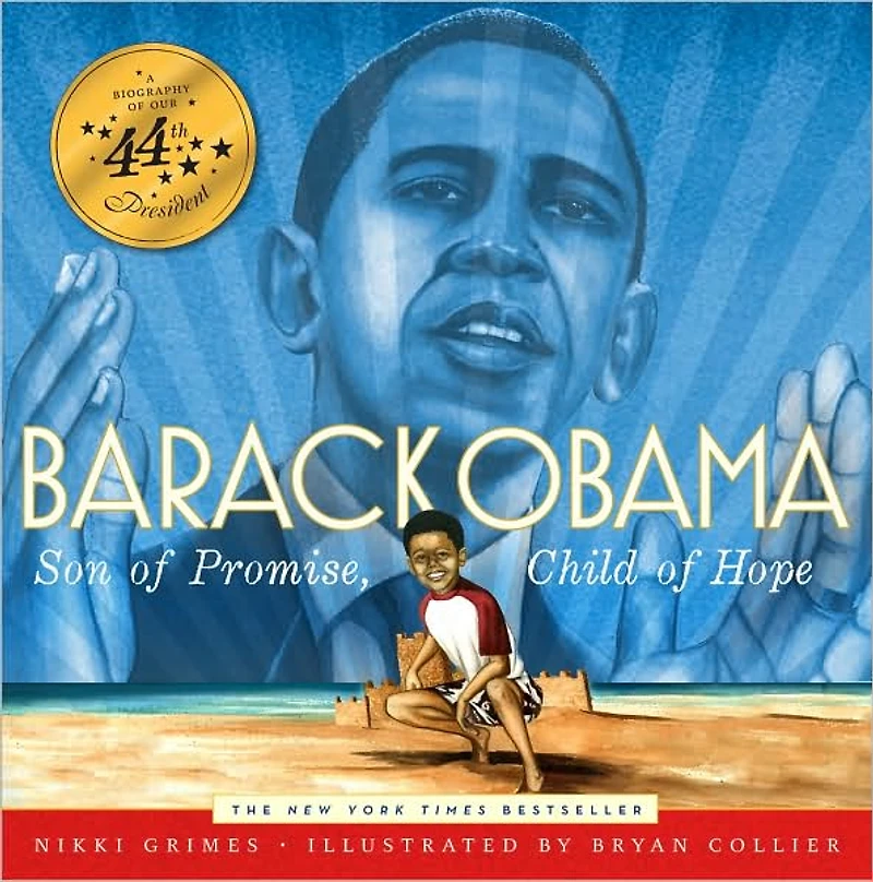 Barack Obama: Son of Promise, Child Hope (with audio recording)